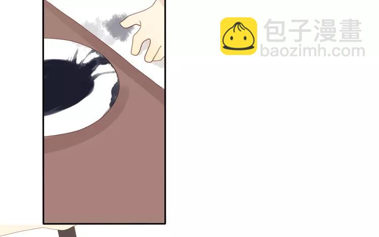 第42话 这就是我的私生女！(1/2)-第42话