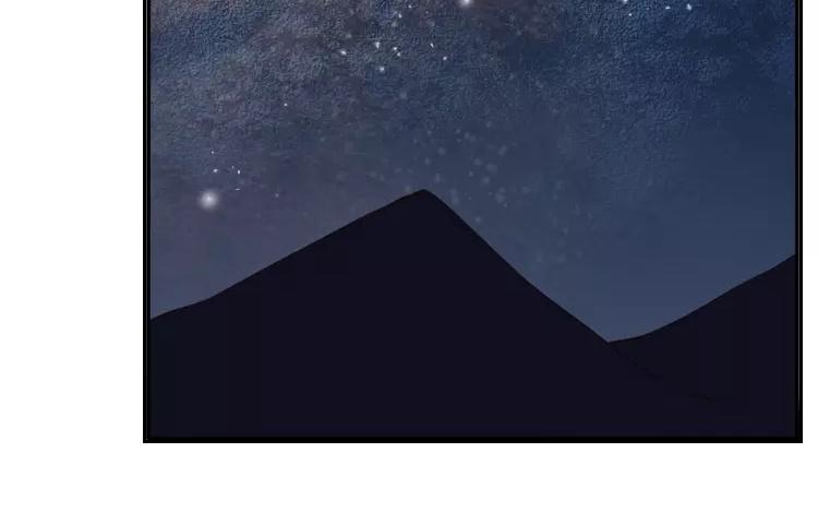 第46话 难道是&hellip;&hellip;(1/2)-第46话