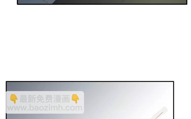 第46话 难道是&hellip;&hellip;(1/2)-第46话