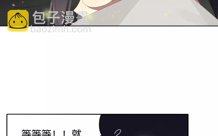 第46话 难道是&hellip;&hellip;(1/2)-第46话