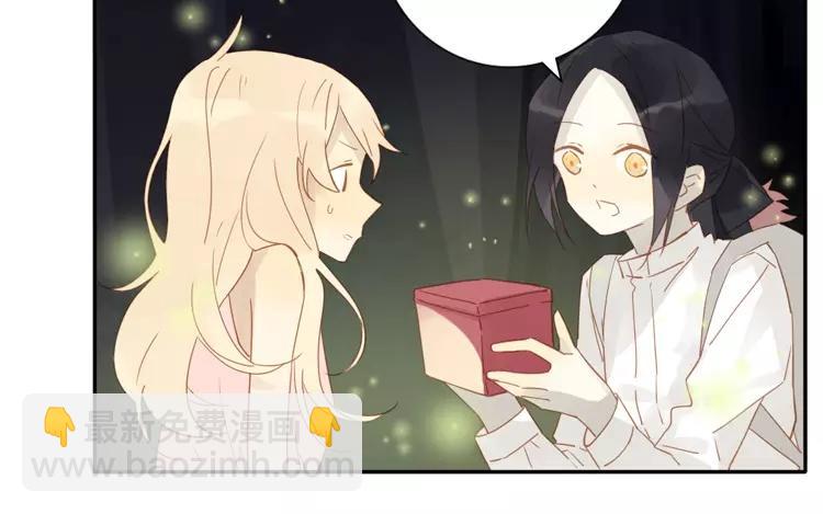 第46话 难道是&hellip;&hellip;(1/2)-第46话