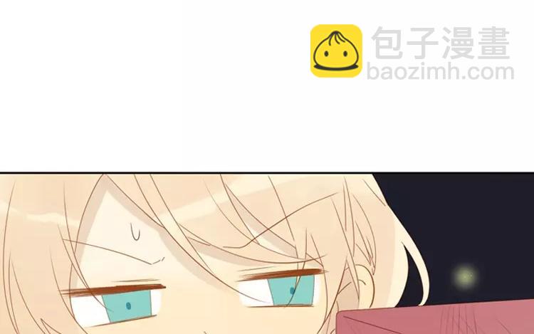 第46话 难道是&hellip;&hellip;(1/2)-第46话