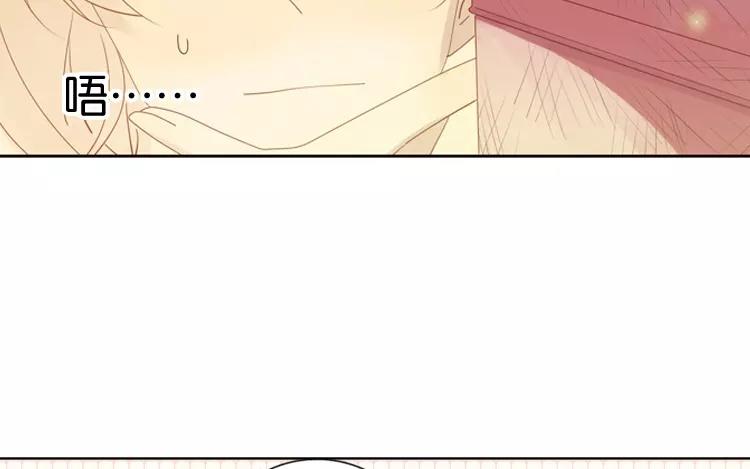 第46话 难道是&hellip;&hellip;(1/2)-第46话