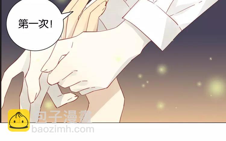 第46话 难道是&hellip;&hellip;(1/2)-第46话