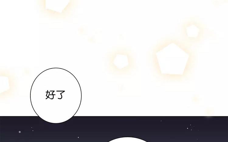 第48话 真正的心意-第48话