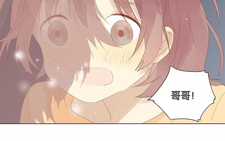 第48话 真正的心意-第48话