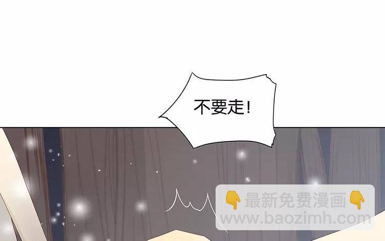 第48话 真正的心意-第48话