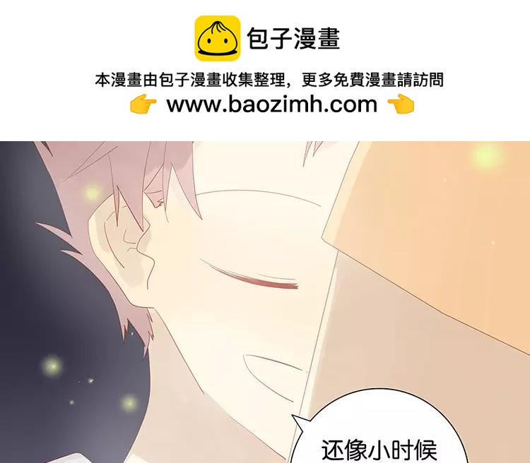 第48话 真正的心意-第48话