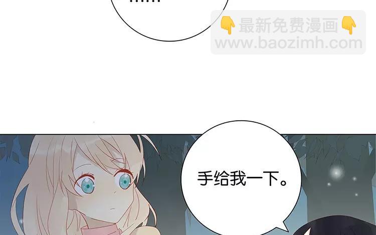 第48话 真正的心意-第48话