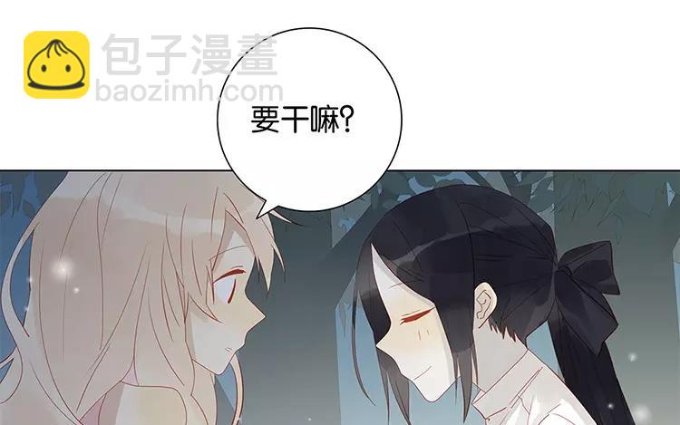 第48话 真正的心意-第48话