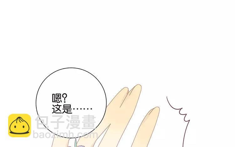 第48话 真正的心意-第48话