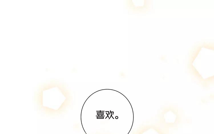 第48话 真正的心意-第48话