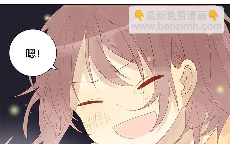 第48话 真正的心意-第48话