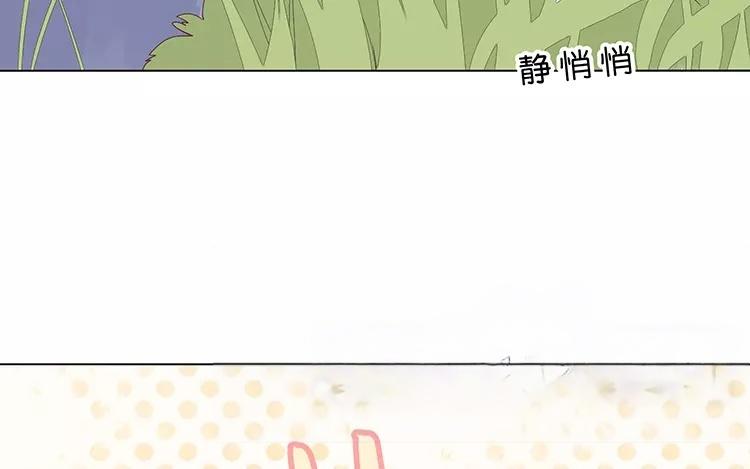 第50话 你是在养狗吗(1/2)-第50话