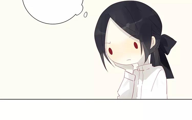 第50话 你是在养狗吗(1/2)-第50话