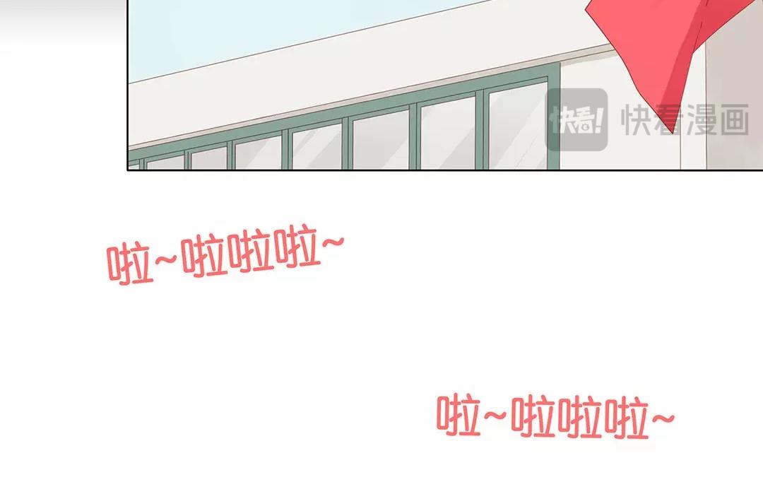 第52话 你一直很可爱(1/2)-第52话