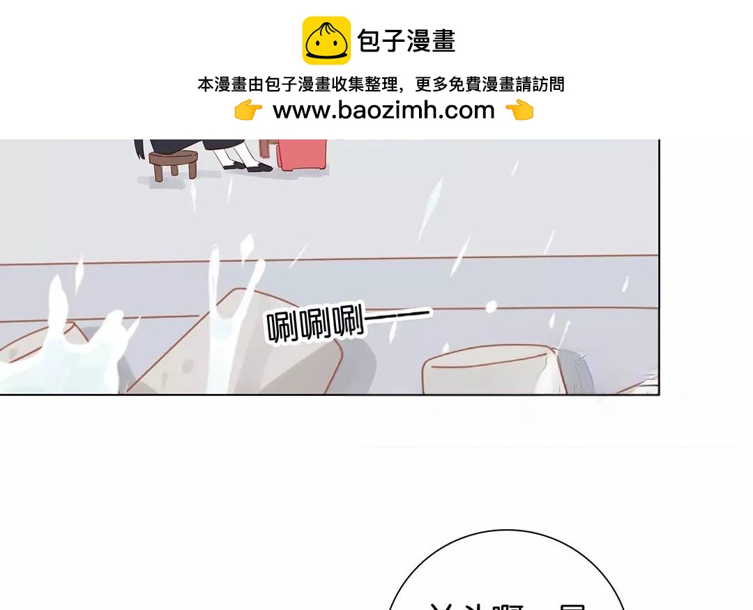 第52话 你一直很可爱(1/2)-第52话