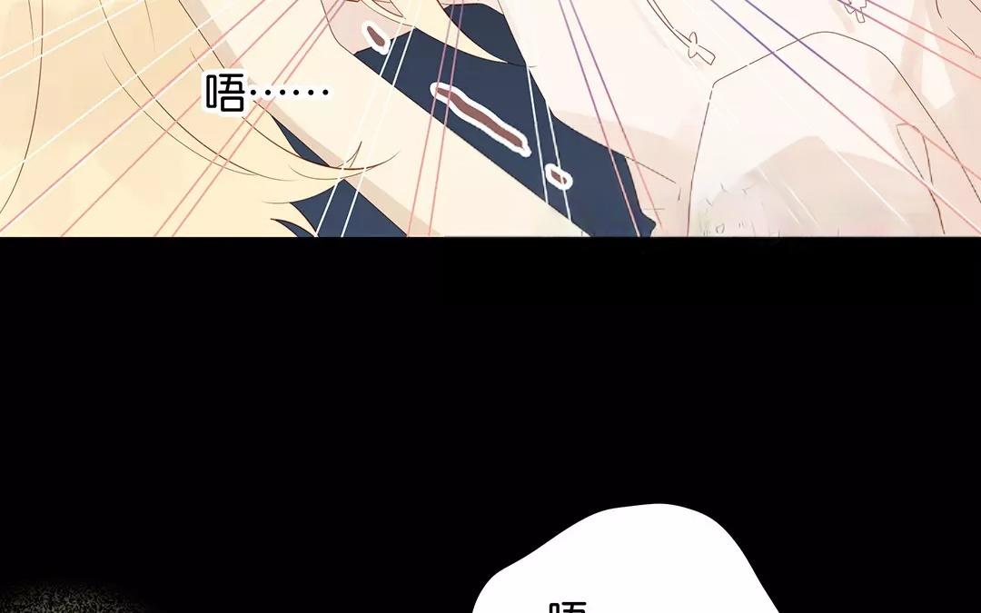 第52话 你一直很可爱(1/2)-第52话