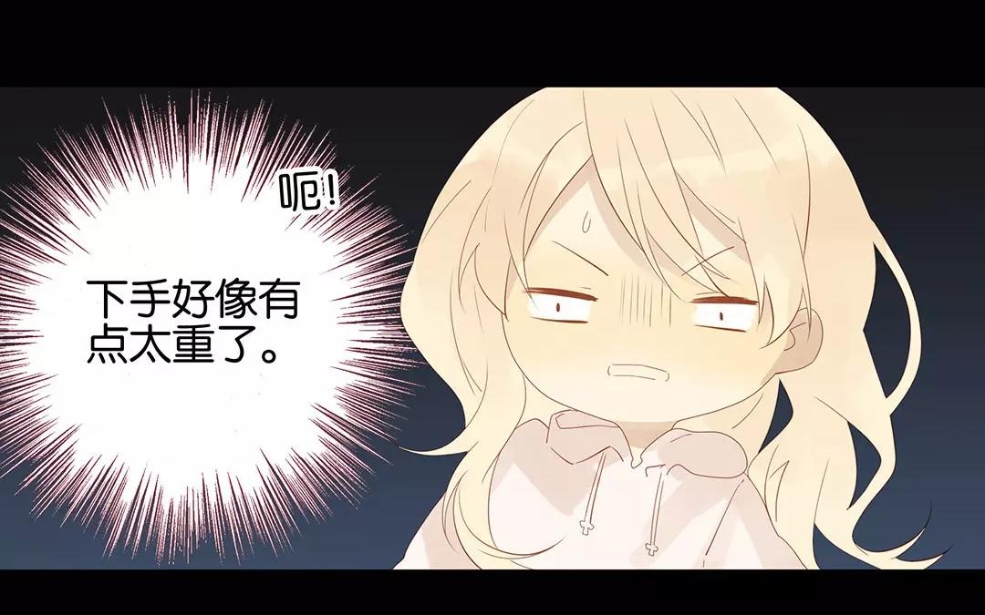 第52话 你一直很可爱(1/2)-第52话