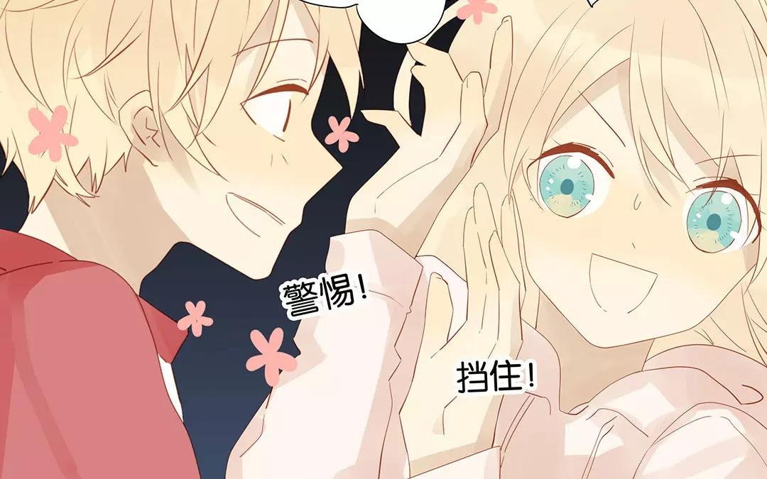 第52话 你一直很可爱(1/2)-第52话