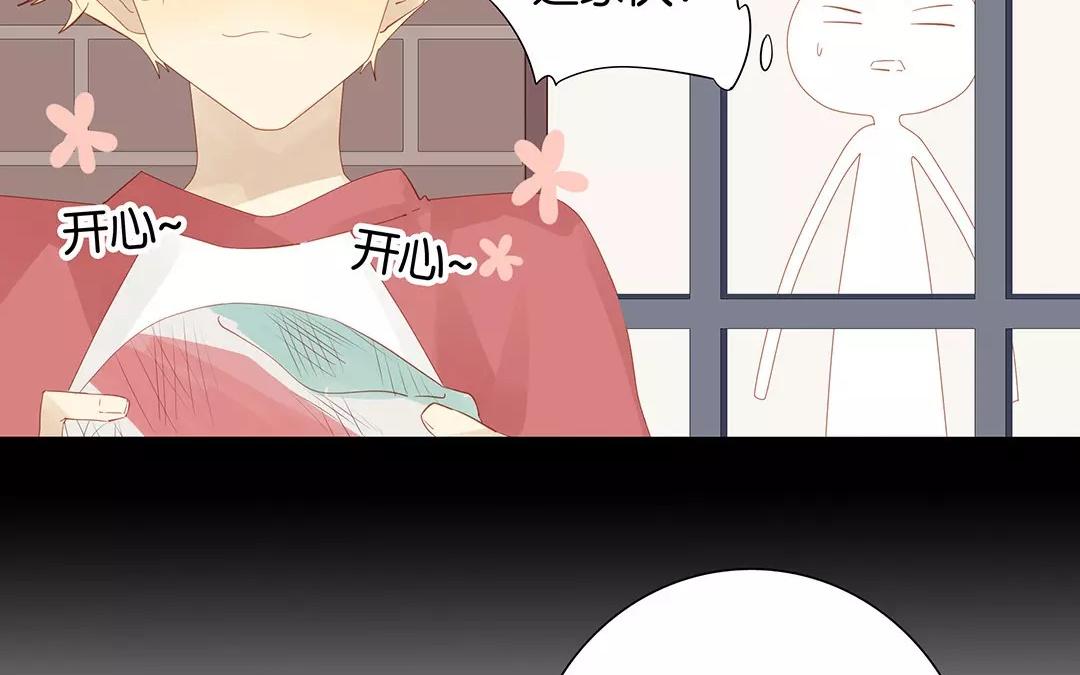 第52话 你一直很可爱(1/2)-第52话