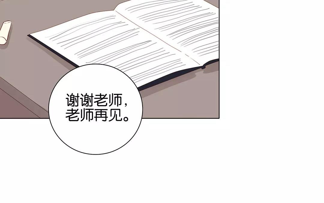 第52话 你一直很可爱(1/2)-第52话