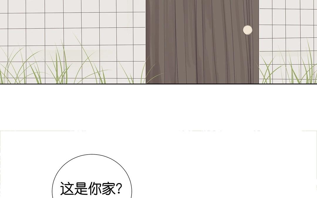 第54话 怀疑(1/2)-第54话