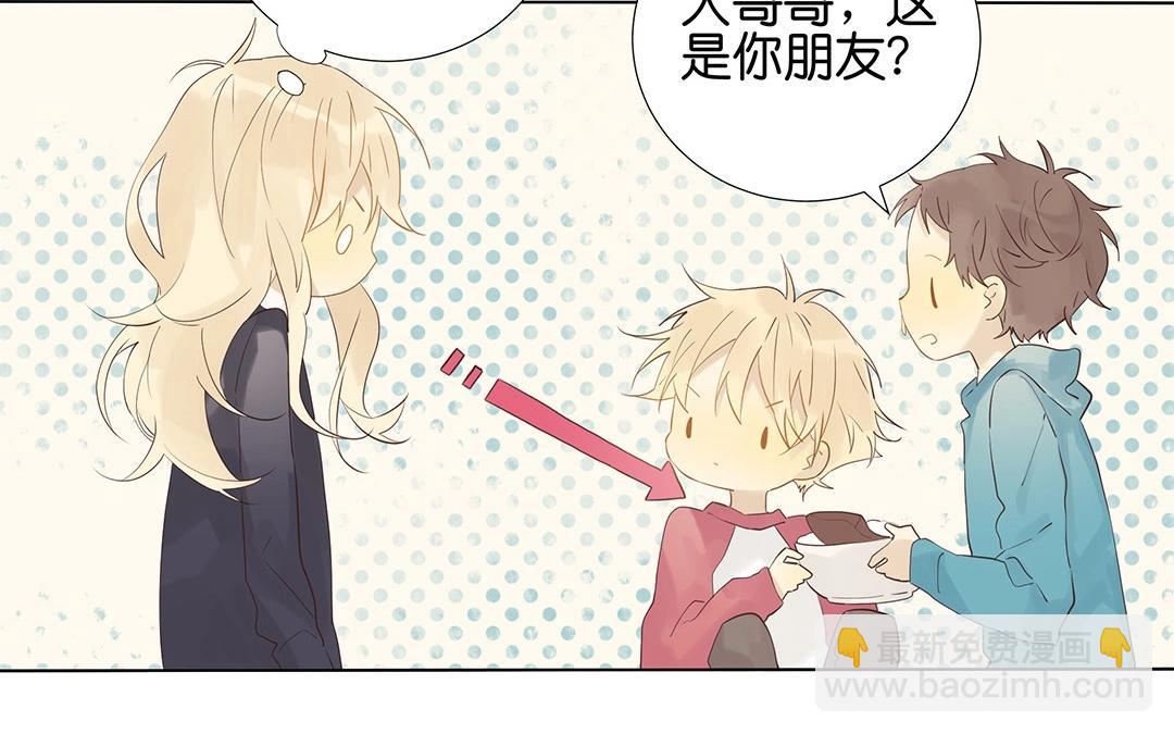 第54话 怀疑(1/2)-第54话