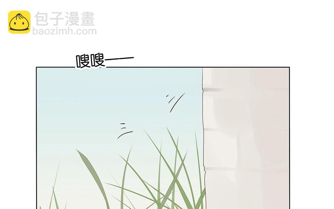 第54话 怀疑(1/2)-第54话