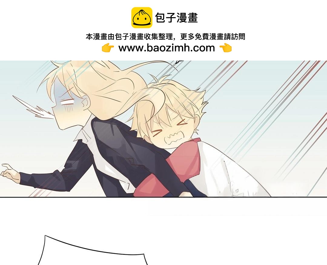 第54话 怀疑(1/2)-第54话