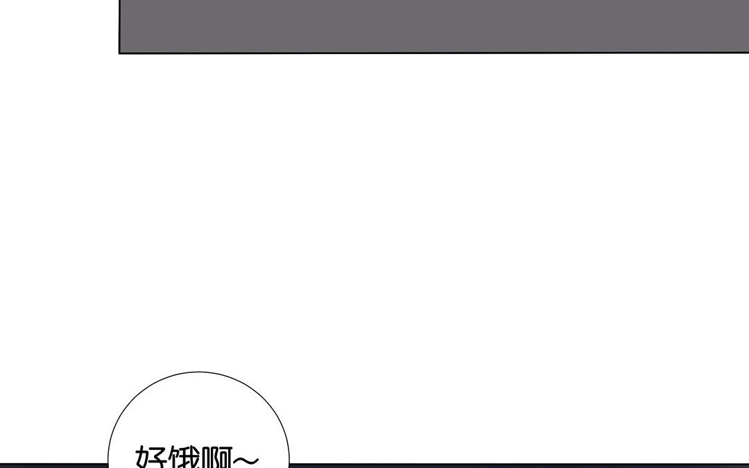 第54话 怀疑(1/2)-第54话