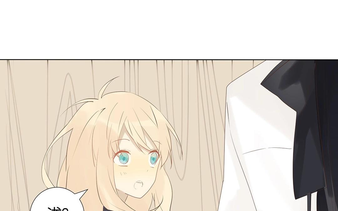 第54话 怀疑(1/2)-第54话