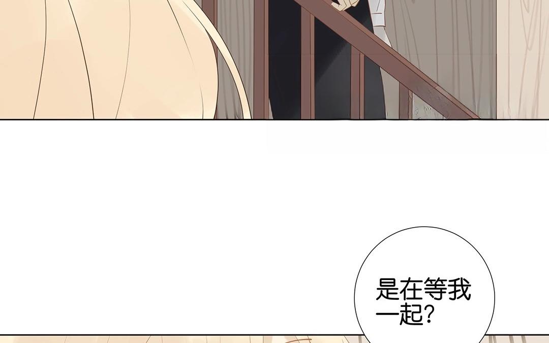 第54话 怀疑(1/2)-第54话