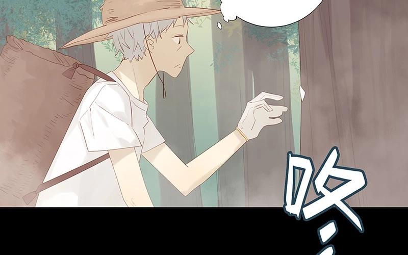 第56话 我要去找她(1/2)-第56话