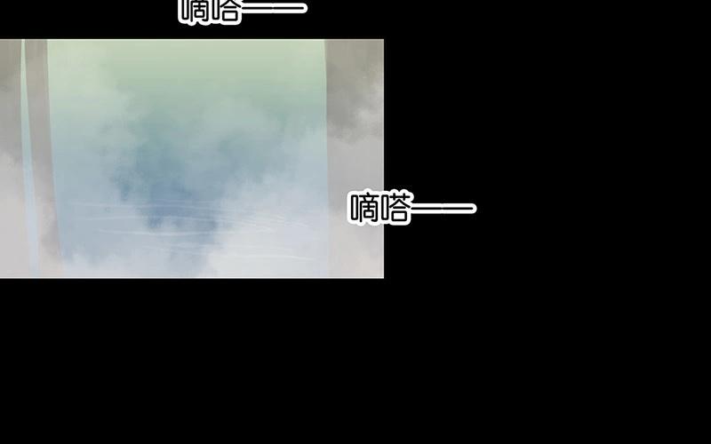 第56话 我要去找她(1/2)-第56话