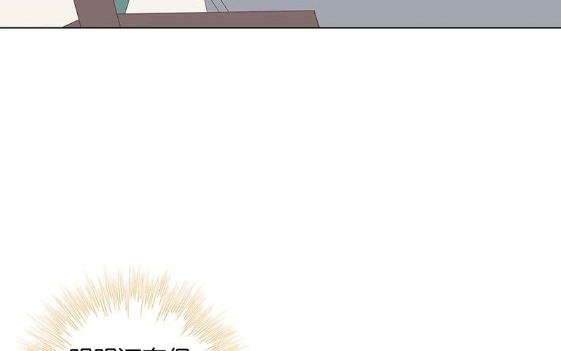 第56话 我要去找她(1/2)-第56话