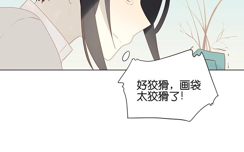 第56话 我要去找她(1/2)-第56话