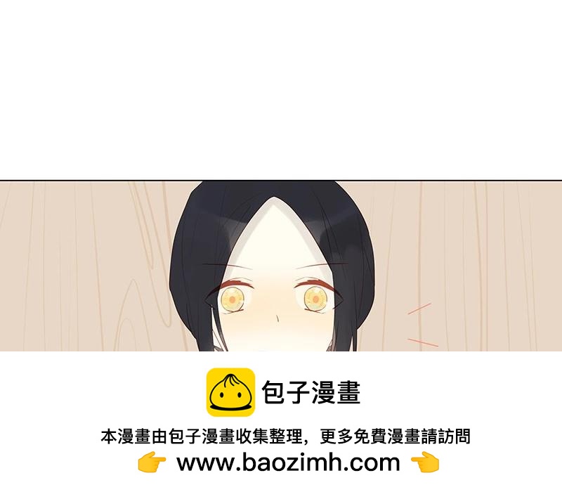 第56话 我要去找她(1/2)-第56话