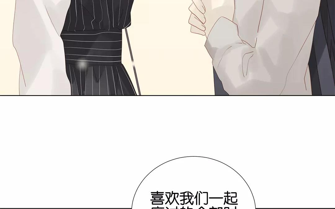 第58话 我是真心的-第58话