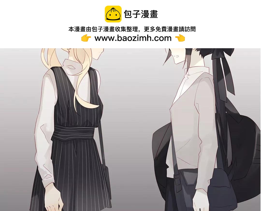 第58话 我是真心的-第58话