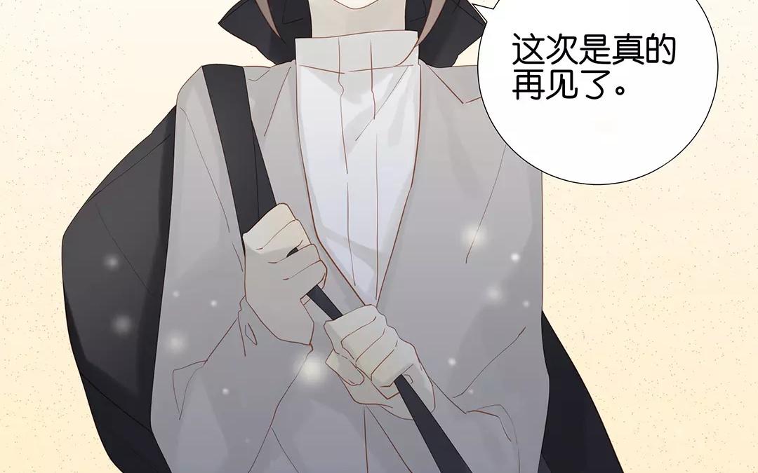 第58话 我是真心的-第58话