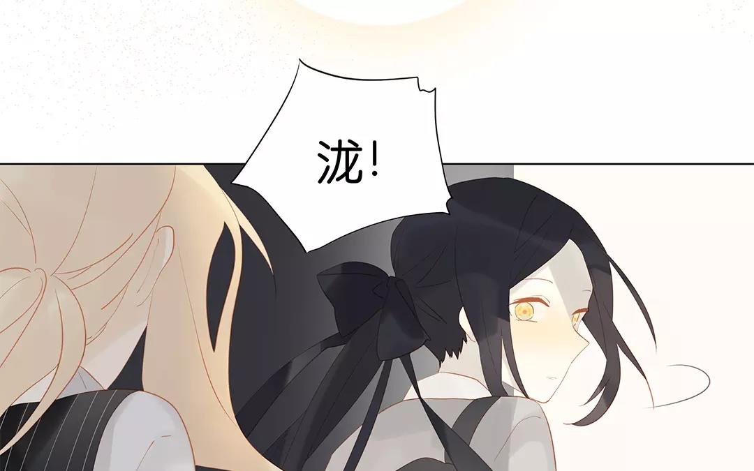 第58话 我是真心的-第58话