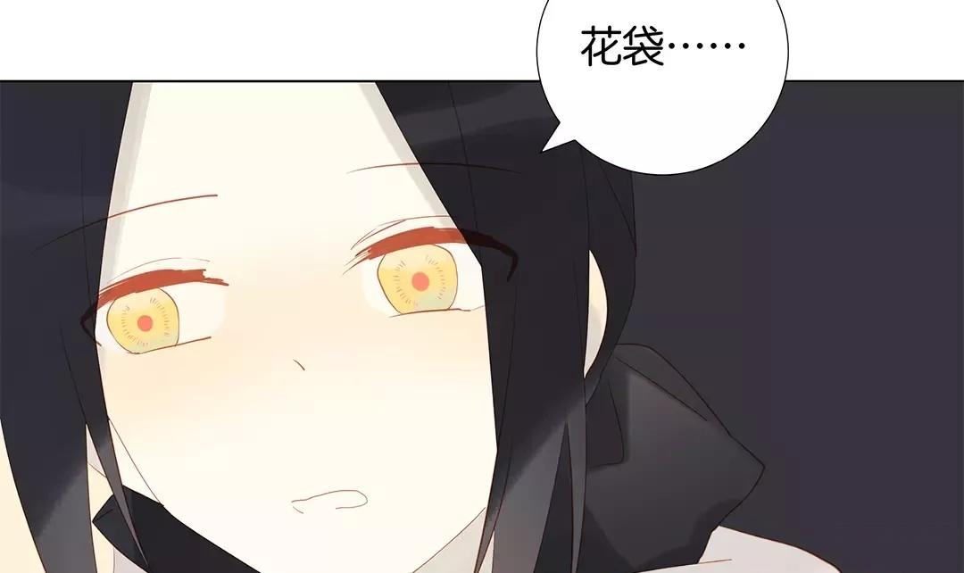 第58话 我是真心的-第58话