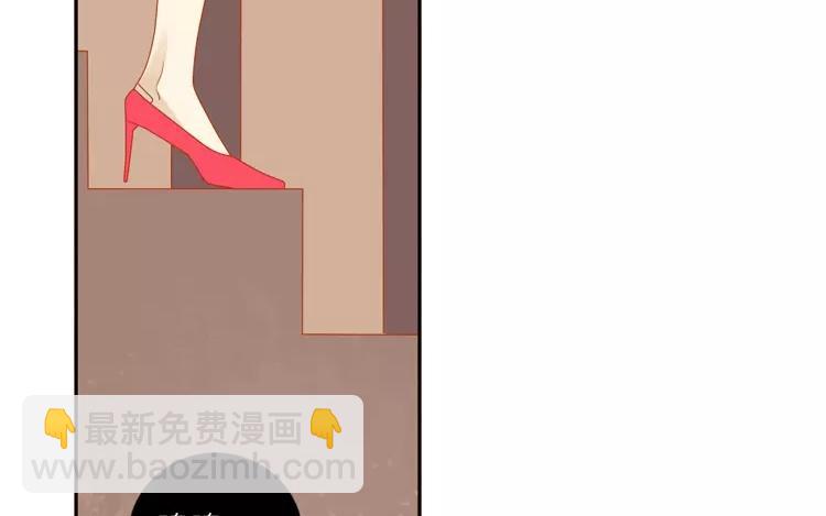 第6话 发现不得了的事！(1/2)-第6话