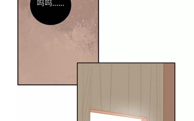 第6话 发现不得了的事！(1/2)-第6话