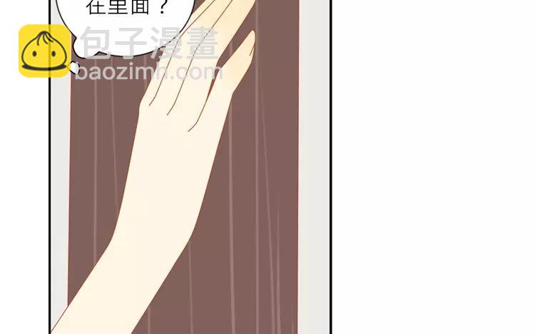 第6话 发现不得了的事！(1/2)-第6话