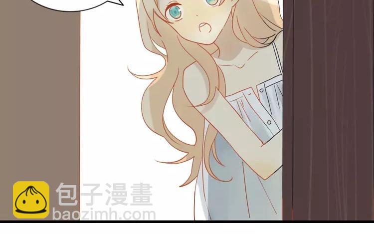 第6话 发现不得了的事！(1/2)-第6话