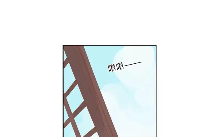 第6话 发现不得了的事！(1/2)-第6话