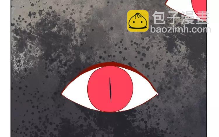 第6话 发现不得了的事！(1/2)-第6话