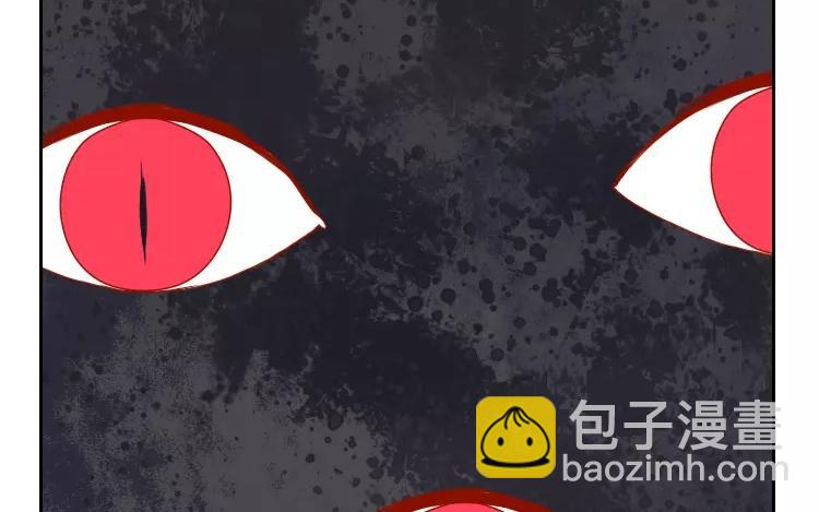 第6话 发现不得了的事！(1/2)-第6话